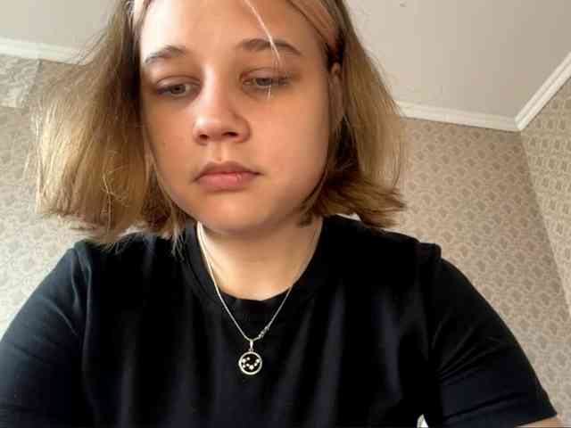 IvoryKranz webcam