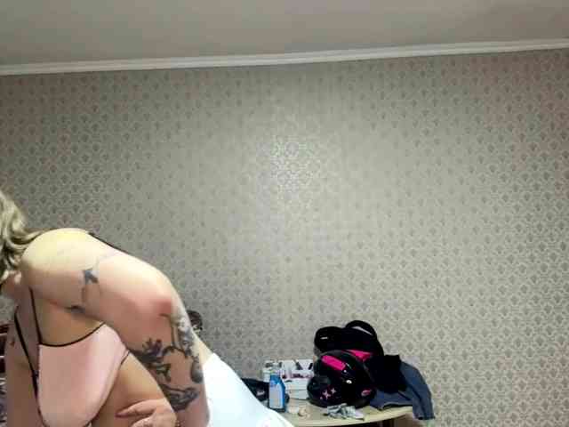 IvoryKranz webcam