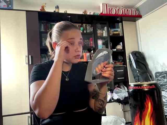 IvoryKranz webcam
