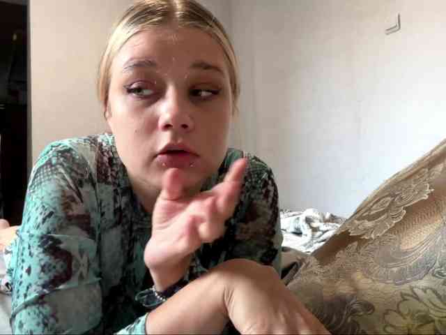 IvoryKranz webcam