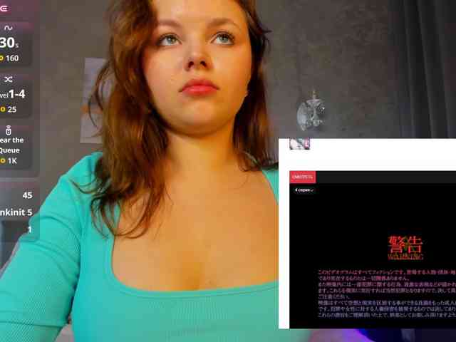 Model: serinella