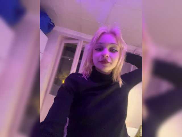 в попе у mefydufi