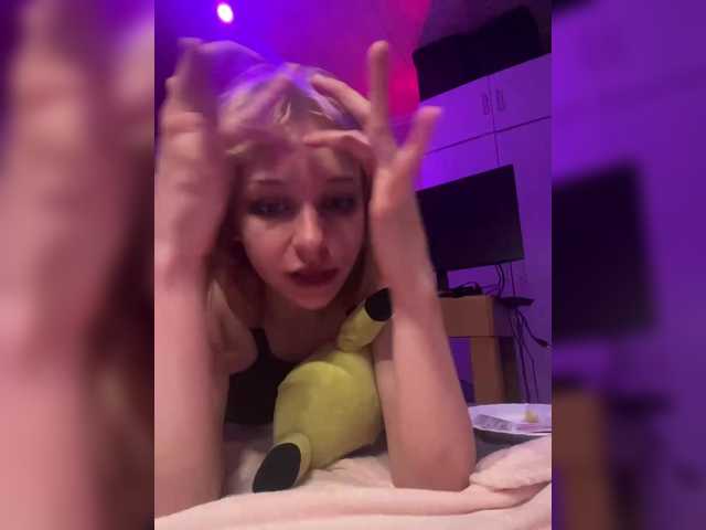 эросцена mefydufi