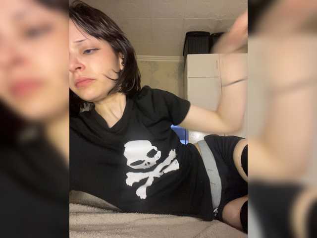 Live трансляция mefidufi - slutnetki.online
