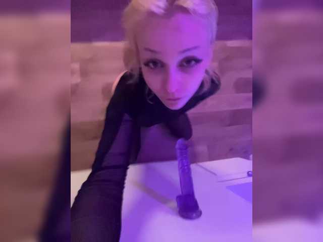 Live трансляция mefidufi - slutnetki.online