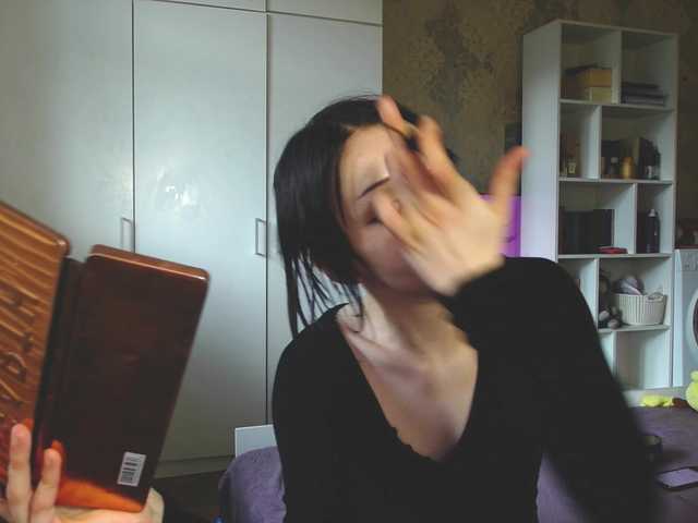 mefydufi live cam on BongaCams