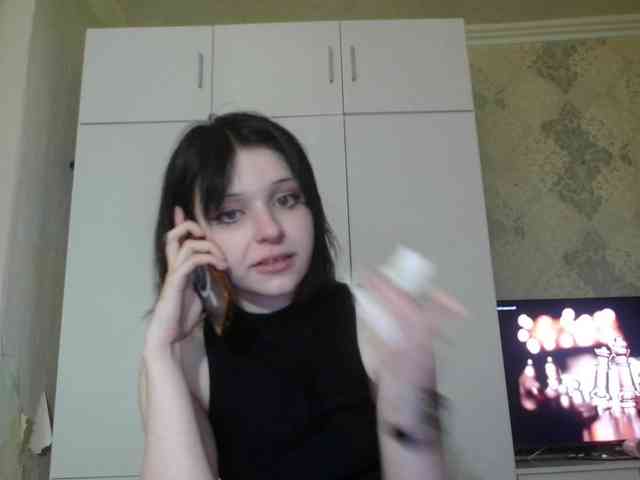 mefydufy webcam