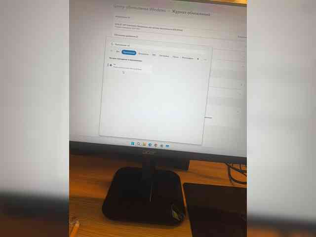 mefidufi webcam