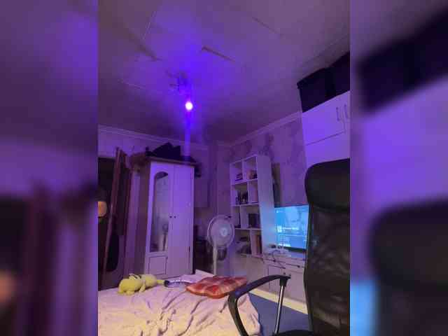 mefidufi webcam