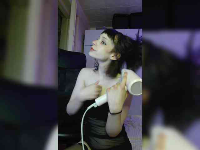 mefidufi webcam