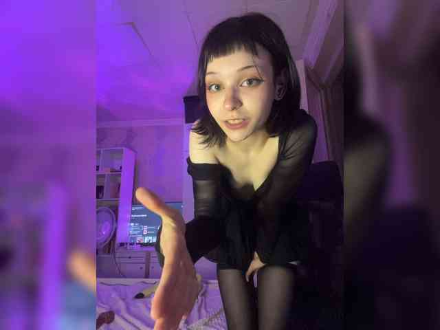 mefidufi webcam