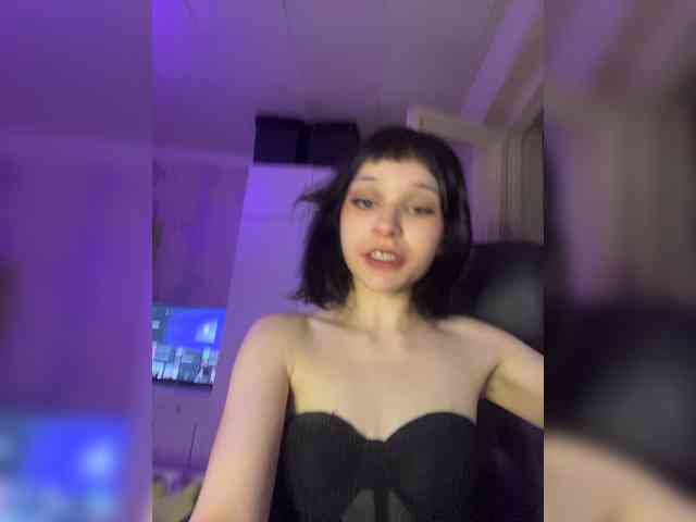 mefidufi webcam