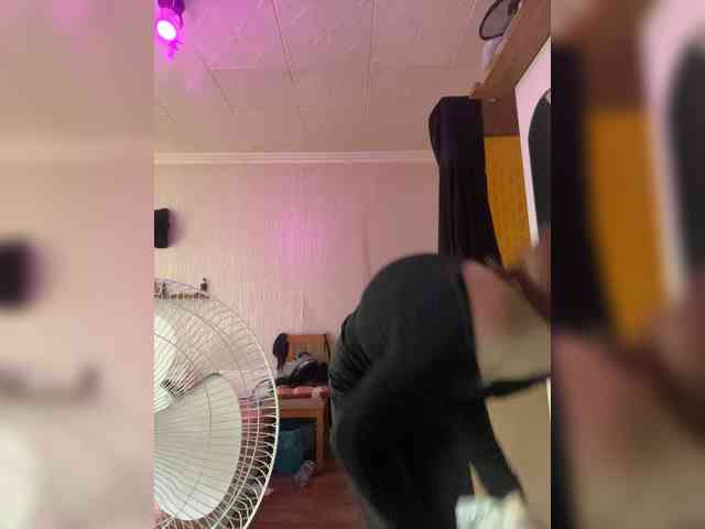 mefidufi webcam