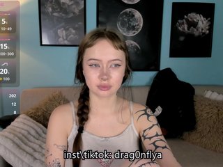 DragonFlya