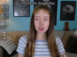 DragonFlya