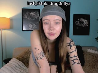 DragonFlya
