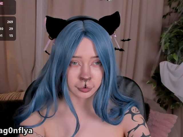 DragonFlya live cam on BongaCams