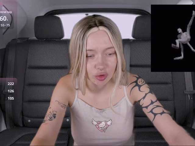 DragonFlya