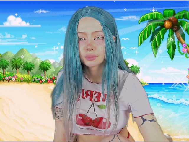 DragonFlya