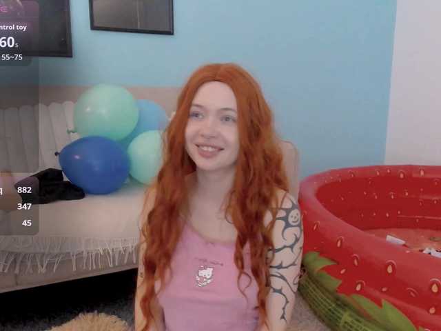 DragonFlya Live Cam su BongaCams