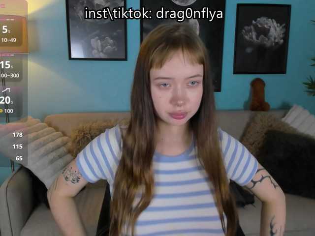 DragonFlya live cam preview