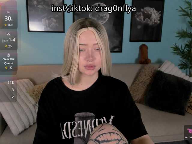 DragonFlya live cam preview