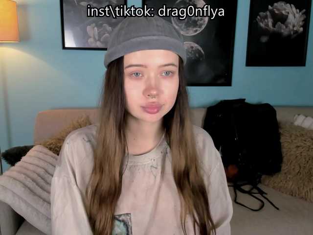 DragonFlya