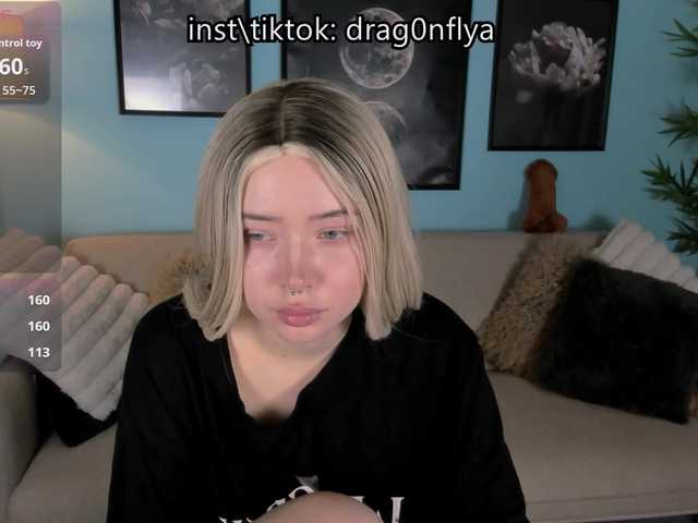 DragonFlya