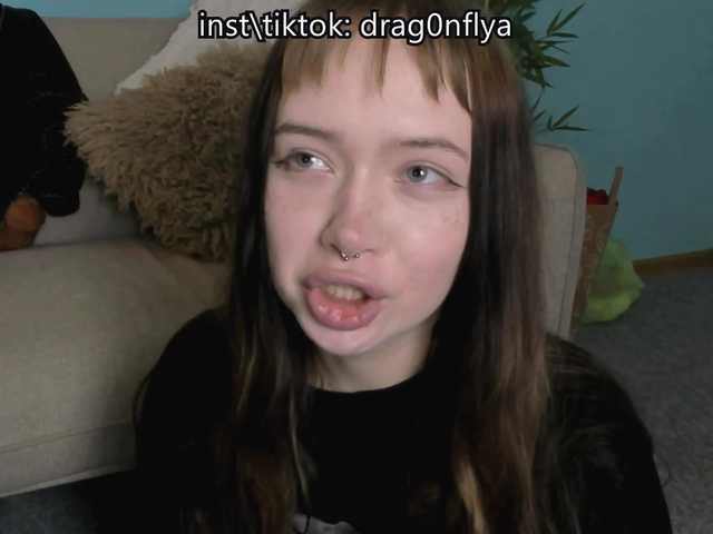 DragonFlya