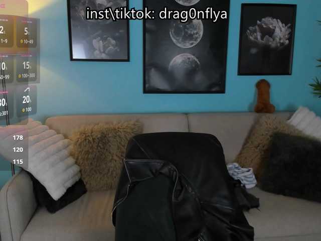 DragonFlya