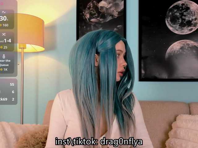 DragonFlya