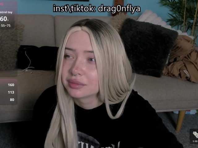 DragonFlya