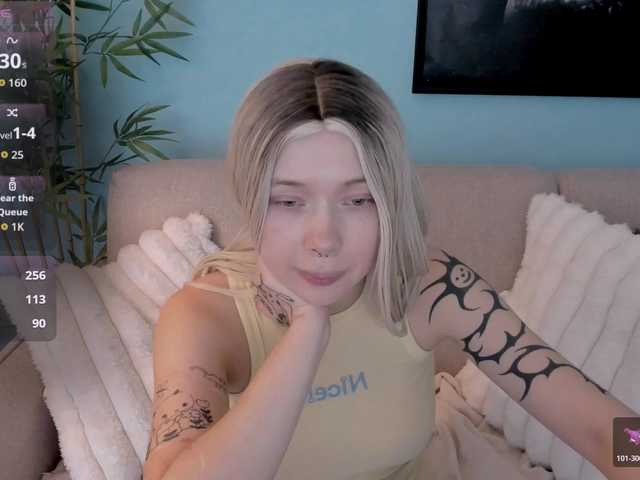 секс DragonFlya