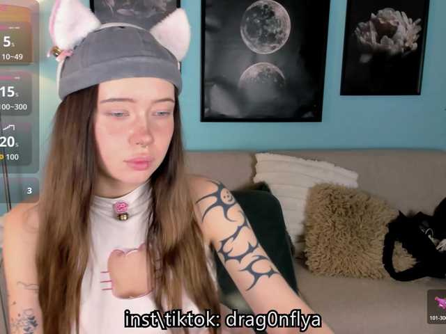 DragonFlya live cam on BongaCams