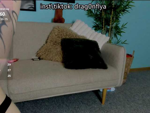 DragonFlya live cam on BongaCams
