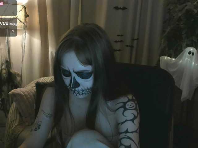 DragonFlya live cam on BongaCams