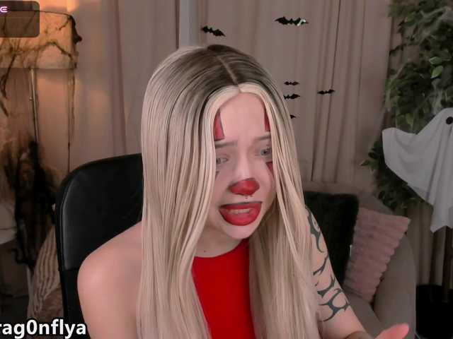 DragonFlya live cam preview