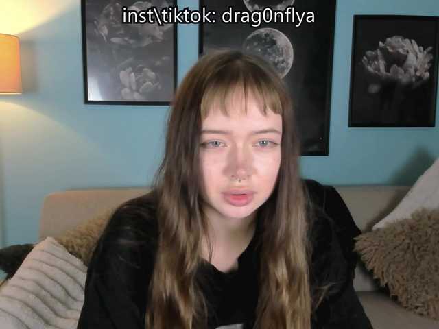 DragonFlya