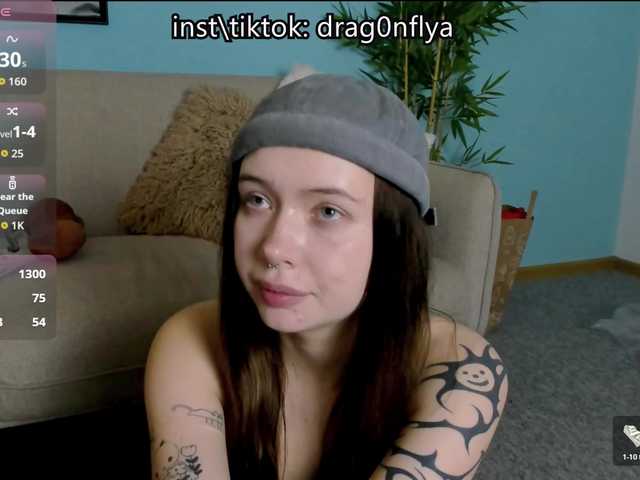 DragonFlya live cam preview