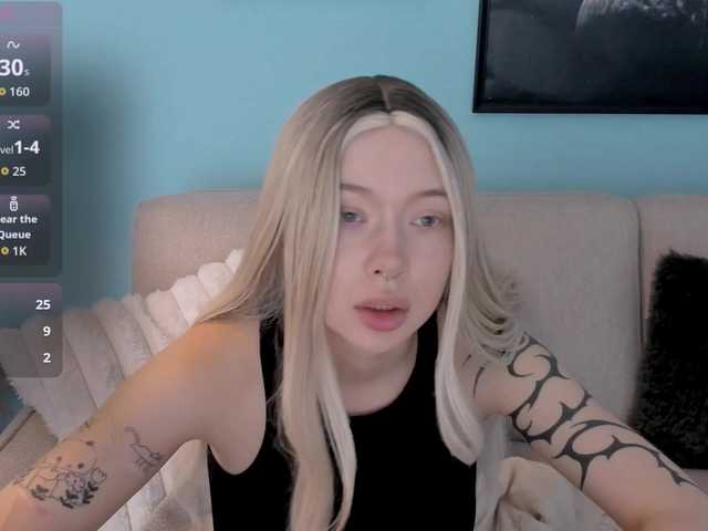 DragonFlya live webcam show
