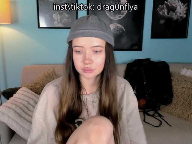DragonFlya