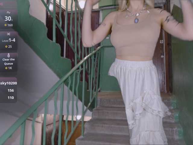 DragonFlya live cam on BongaCams