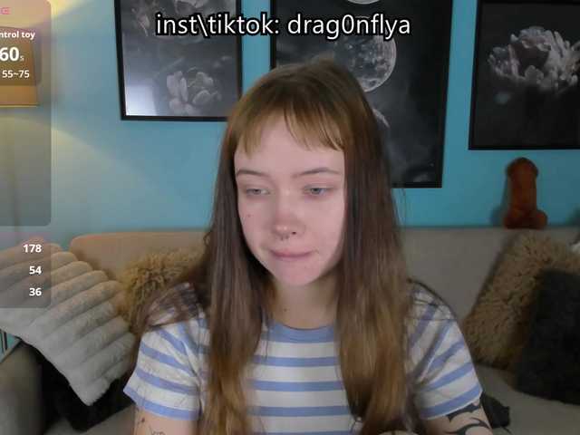 DragonFlya
