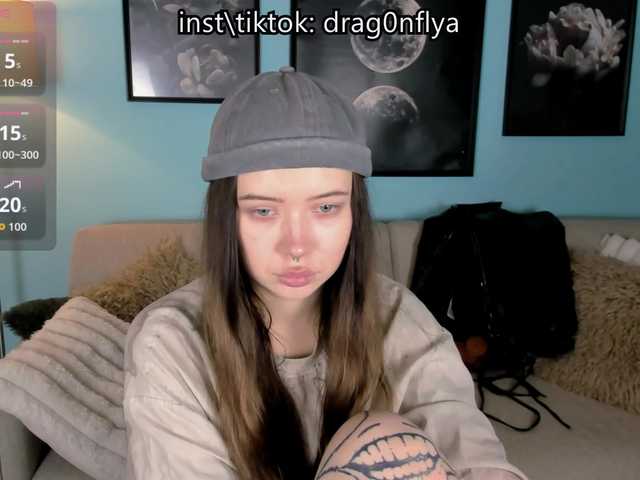 DragonFlya live cam on BongaCams