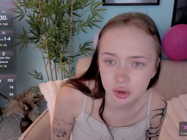 DragonFlya live webcam show
