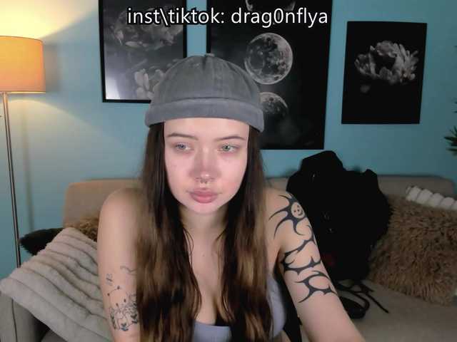 DragonFlya