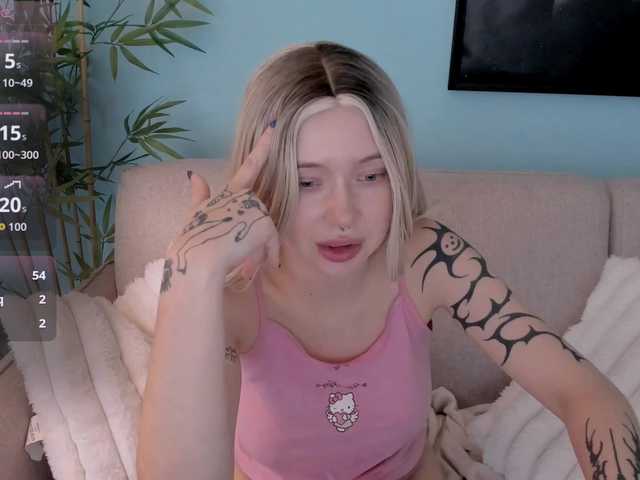 DragonFlya