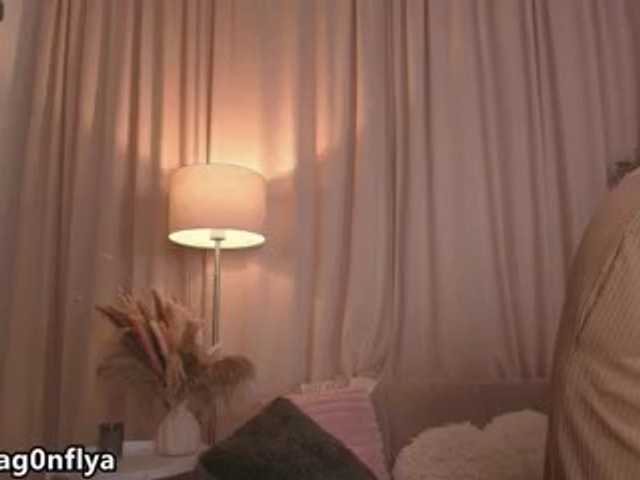 DragonFlya live cam on BongaCams