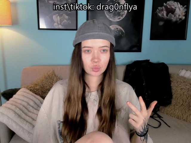 DragonFlya