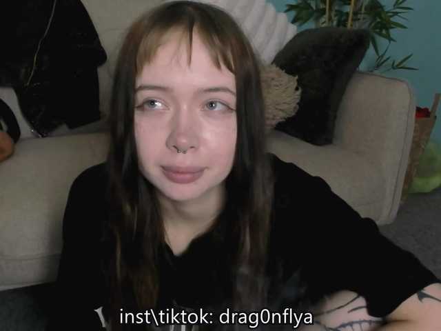DragonFlya